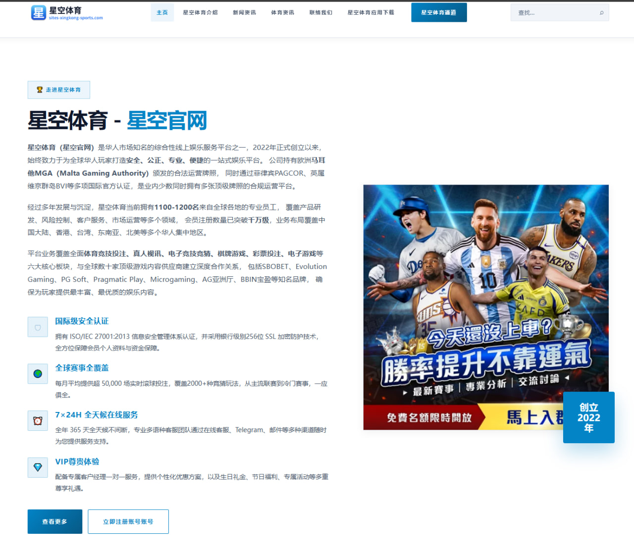 徐灿羽量级世界拳王挑战赛备战 训练营每天14小时磨砺技战术